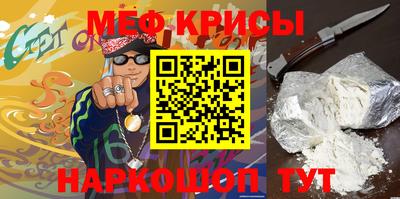 круглые Рузаевка