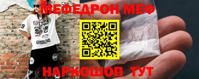 круглые Рузаевка