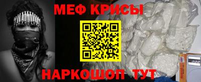 круглые Рузаевка