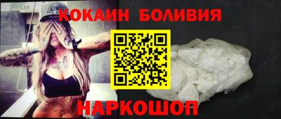 круглые Рузаевка