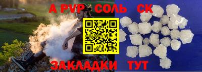 MDMA Premium VHQ Рыбинск