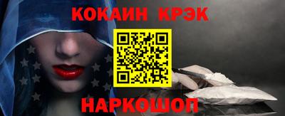круглые Рузаевка