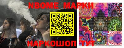 MDMA Premium VHQ Рыбинск