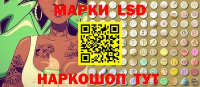 круглые Рузаевка