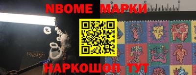 MDMA Premium VHQ Рыбинск