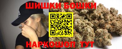 круглые Рузаевка