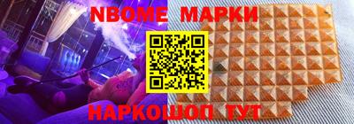 MDMA Premium VHQ Рыбинск