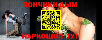 круглые Рузаевка