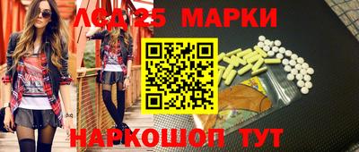 MDMA Premium VHQ Рыбинск