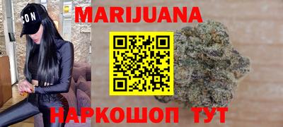 круглые Рузаевка