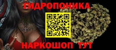 круглые Рузаевка