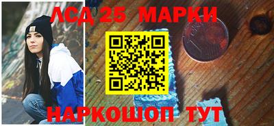 мяу мяу кристалл Рязань