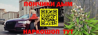 MDMA Premium VHQ Рыбинск
