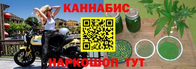 мяу мяу кристалл Рязань