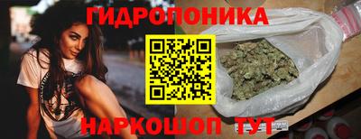 мяу мяу кристалл Рязань