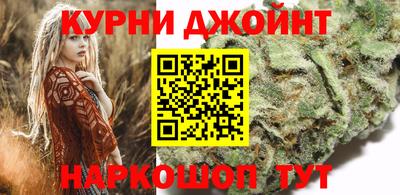 мяу мяу кристалл Рязань