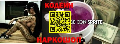 круглые Рузаевка