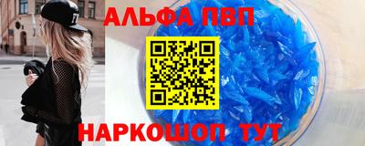 круглые Рузаевка