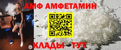 круглые Рузаевка