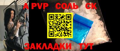 MDMA Premium VHQ Рыбинск