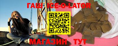MDMA Premium VHQ Рыбинск