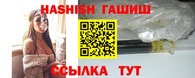 круглые Рузаевка