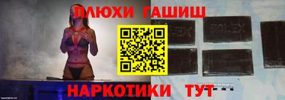 мяу мяу кристалл Рязань