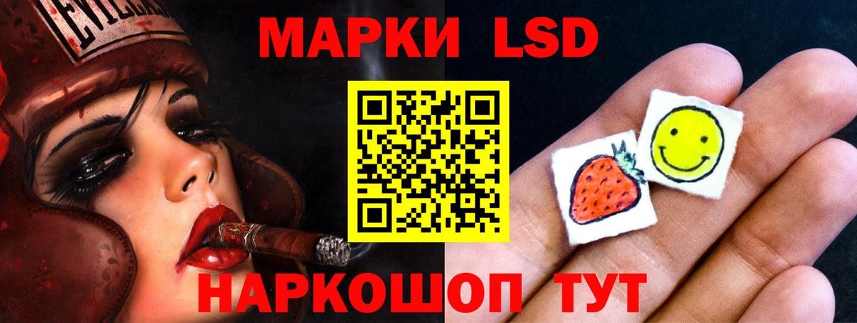 Санкт-Петербург  ЛСД экстази  Лсд 25 экстази ecstasy  Вход с VPN  ЛСД экстази ecstasy 