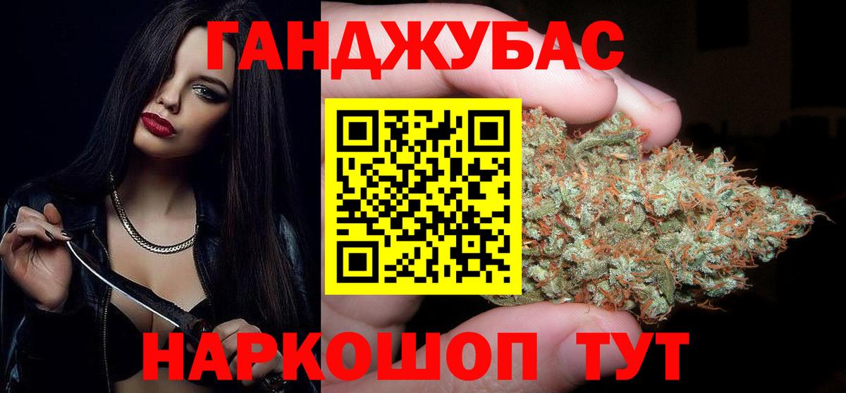 Бошки марихуана White Widow Санкт-Петербург
